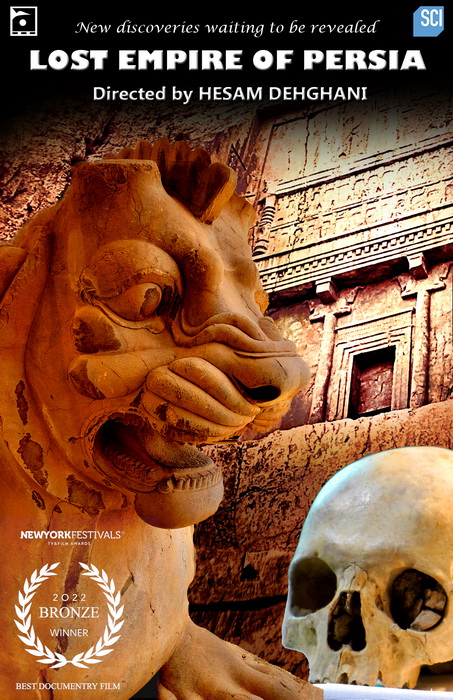 Skull & Bones (TV Series) - IMDb